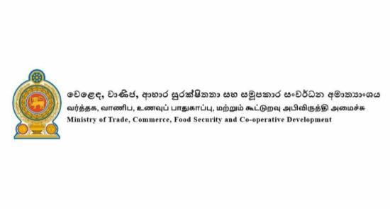 Gvt. Moves to Cut Prices on 600 Essential Items